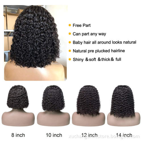 Uniky Bob Wig Full Machine Made Wig Water Wave Human Hair Wigs Cuticle Aligned Hair Vendors